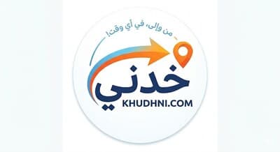 خدني